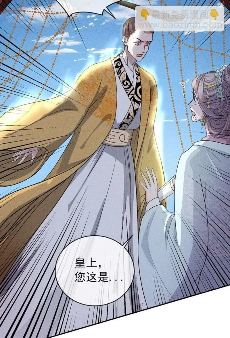 上吧我的小可爱3