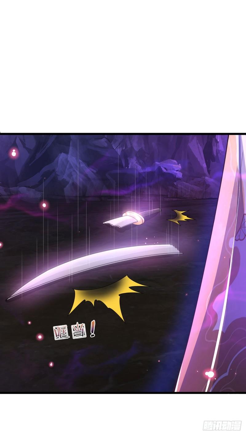 第187话 欢迎来到地狱十八层4