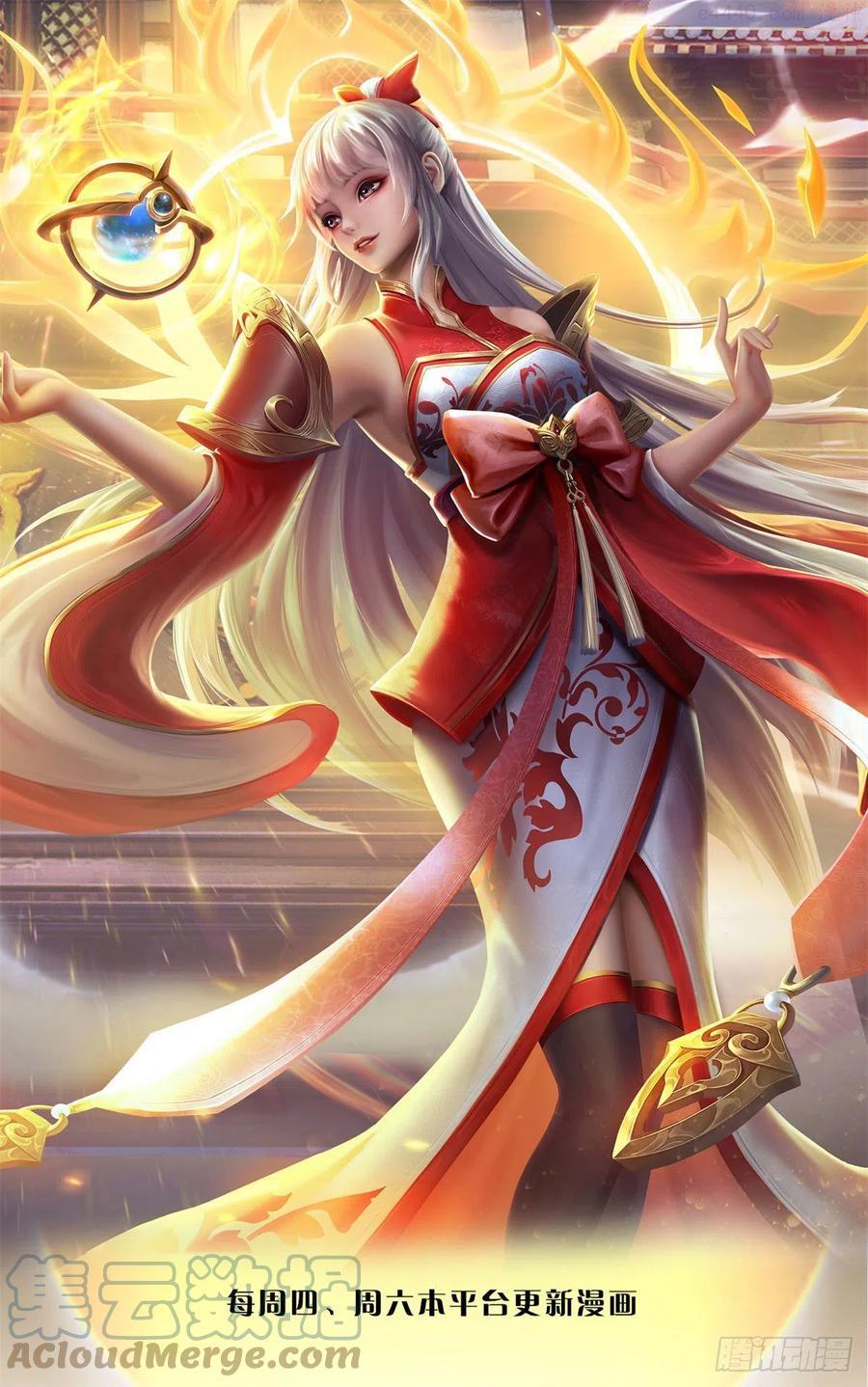 第101话 特殊禁制神子危殆0