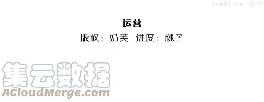 第72话 帝路种种，匪夷所思3