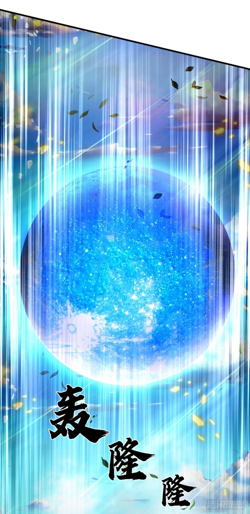 第225话 红月事件，恶灵吞噬3