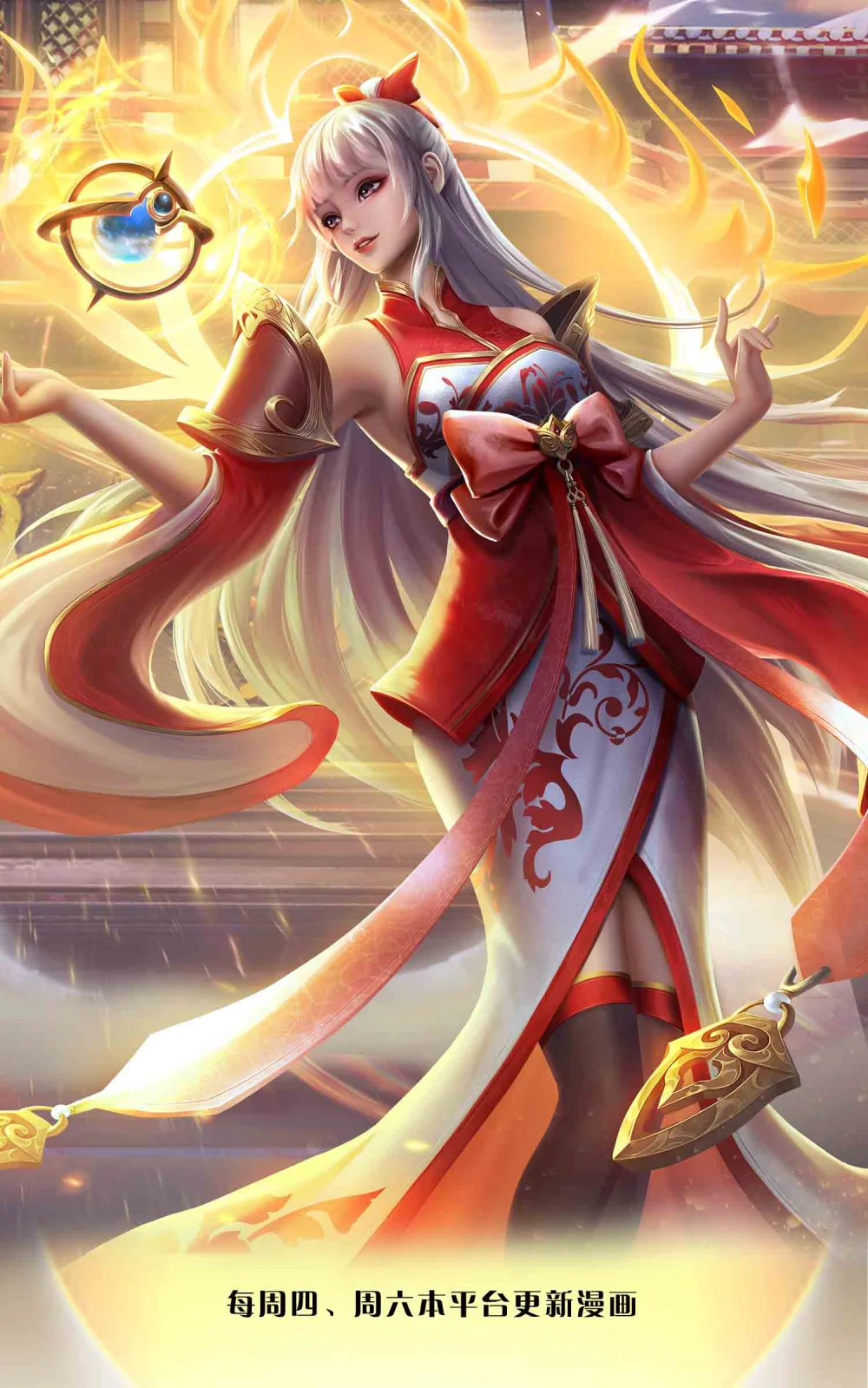 第303话 有口难言，大召唤术0