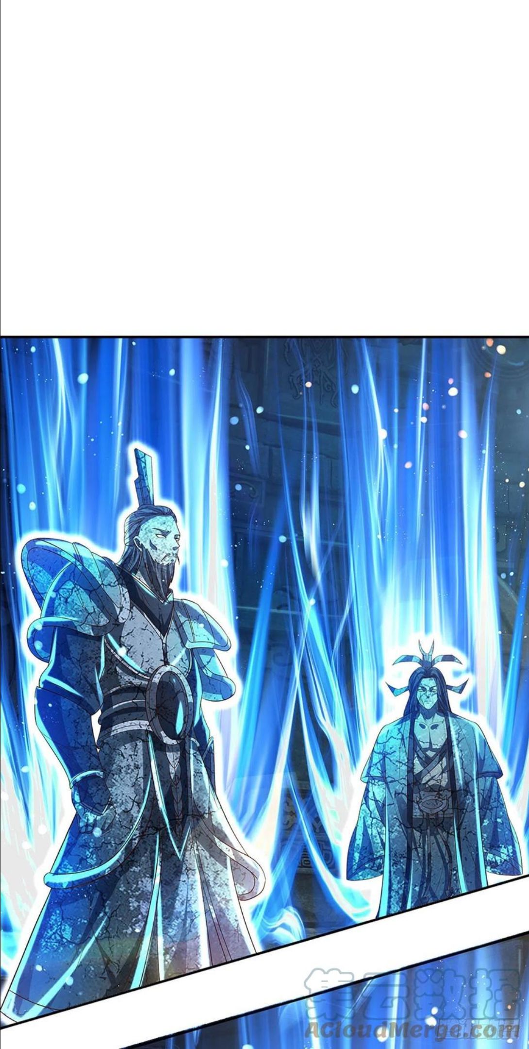 第109话 帝道气运，无上荣耀4