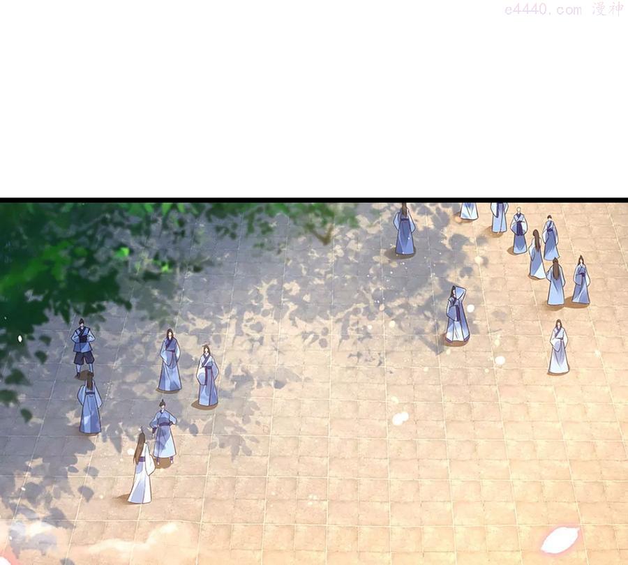 第72话 帝路种种，匪夷所思4