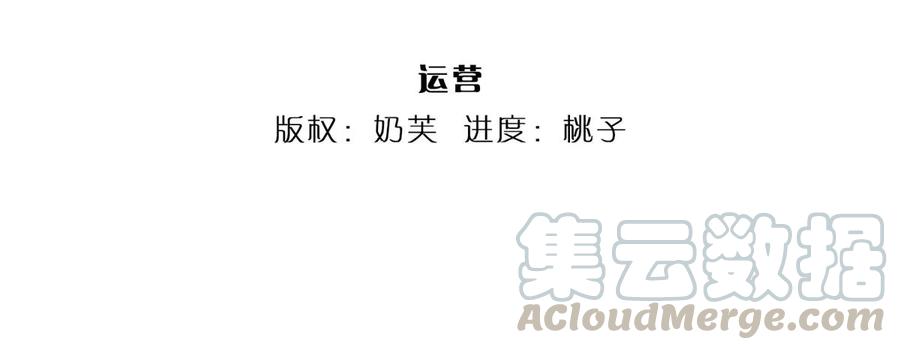 第47话 无根水池签到成功！3