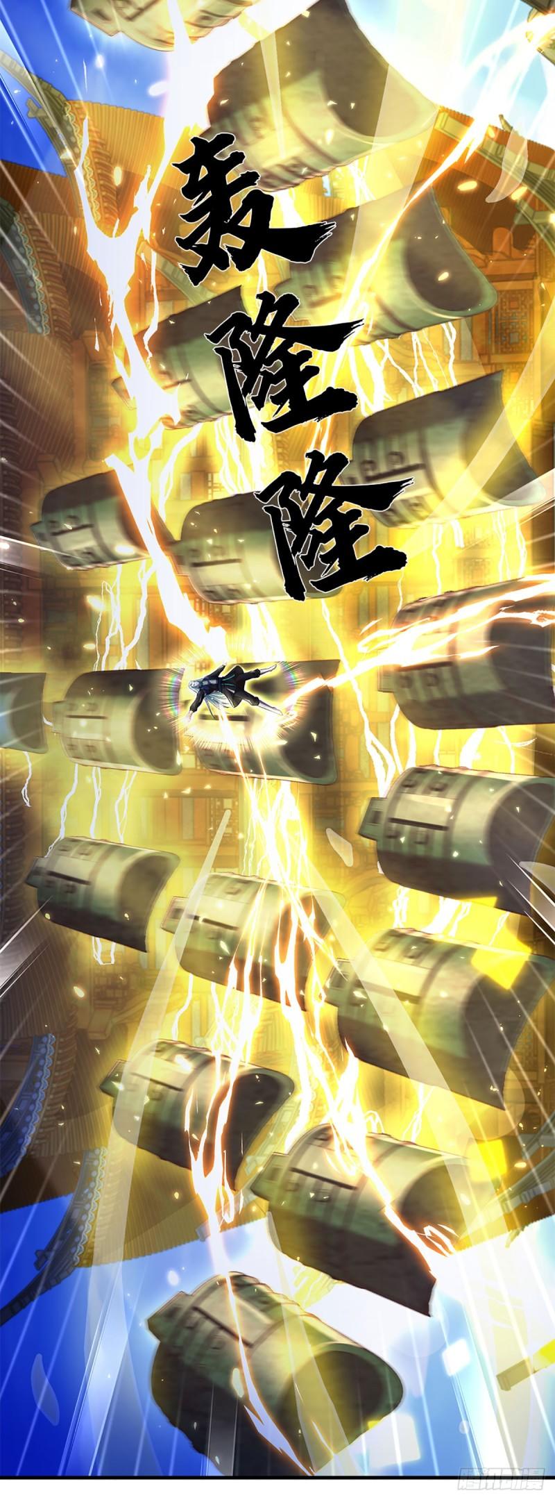 第196话 枭雄之心，小人行径3