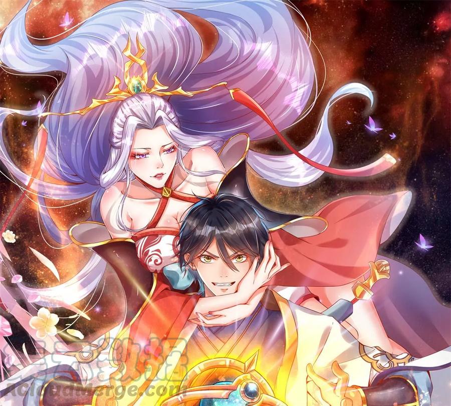 第47话 无根水池签到成功！0