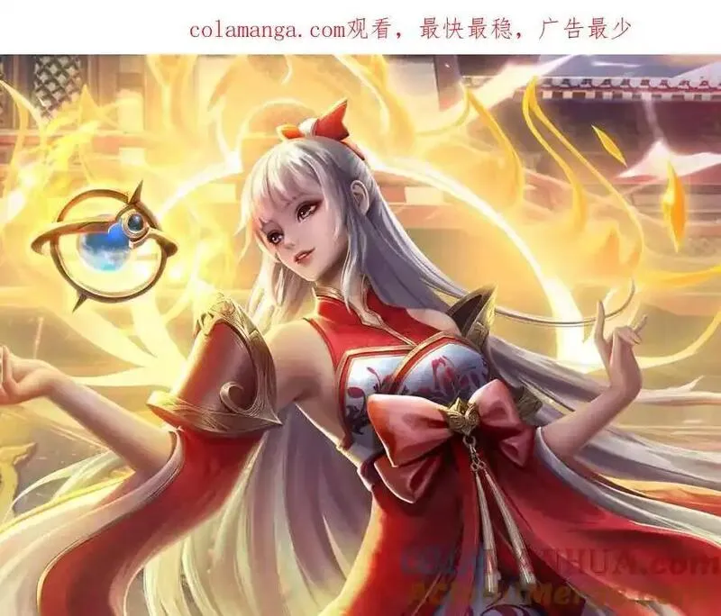 第295话 一败涂地，召唤书灵0