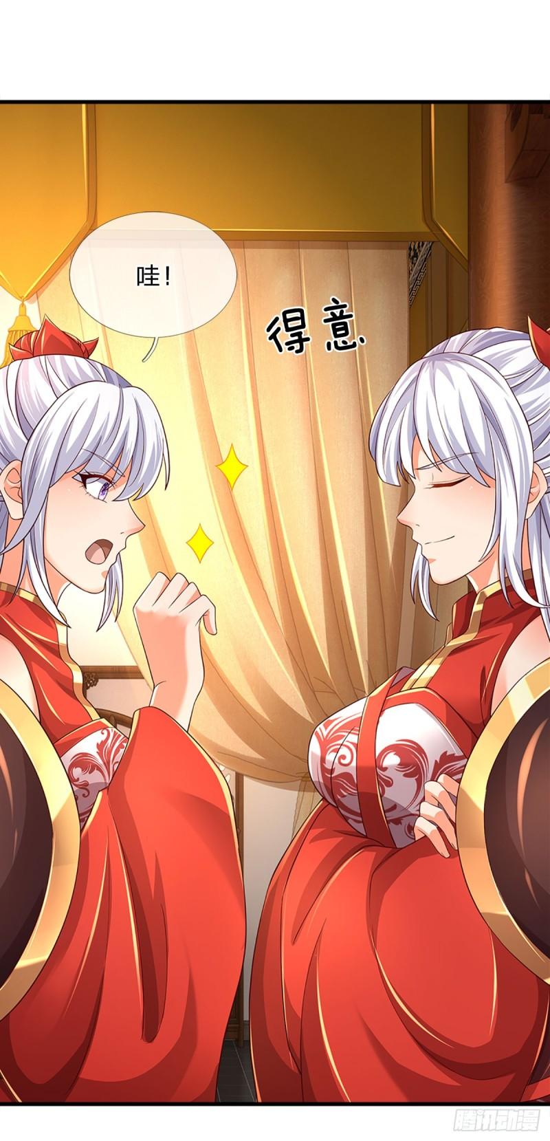 第194话 天生异象，真龙现世3