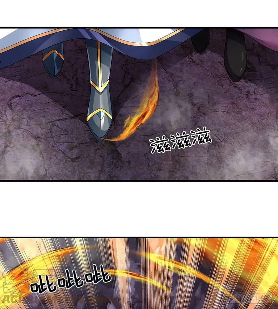 第172话 血海深仇，统统还来3