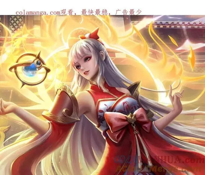 第279话 尸身空间，纠缠不休0