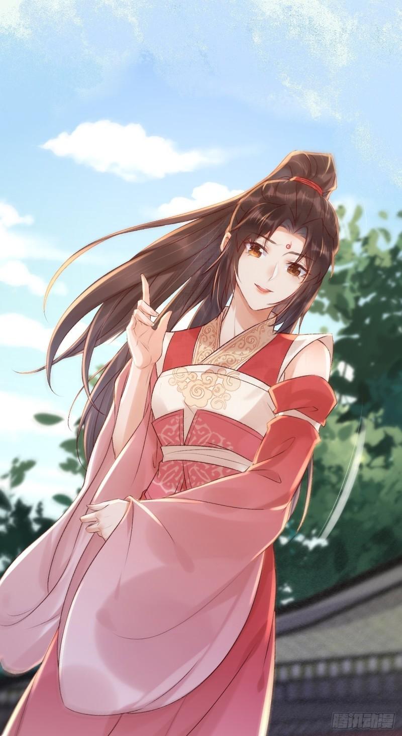 鬼医凤九漫画百年漫画漫画,518莫？？？3图