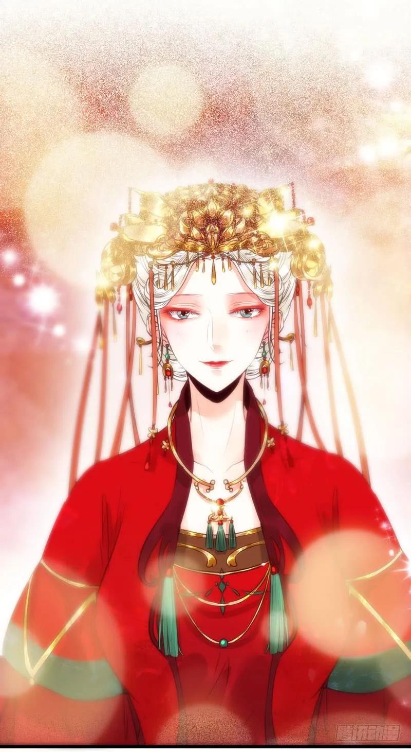 鬼医凤九漫画免费观看全集漫画,寿元丹成5图