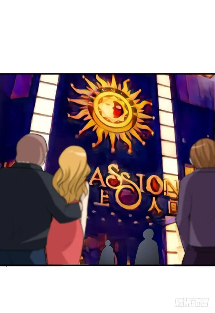 鬼医凤九漫画全集免费阅读下拉式漫画,春节番外2图