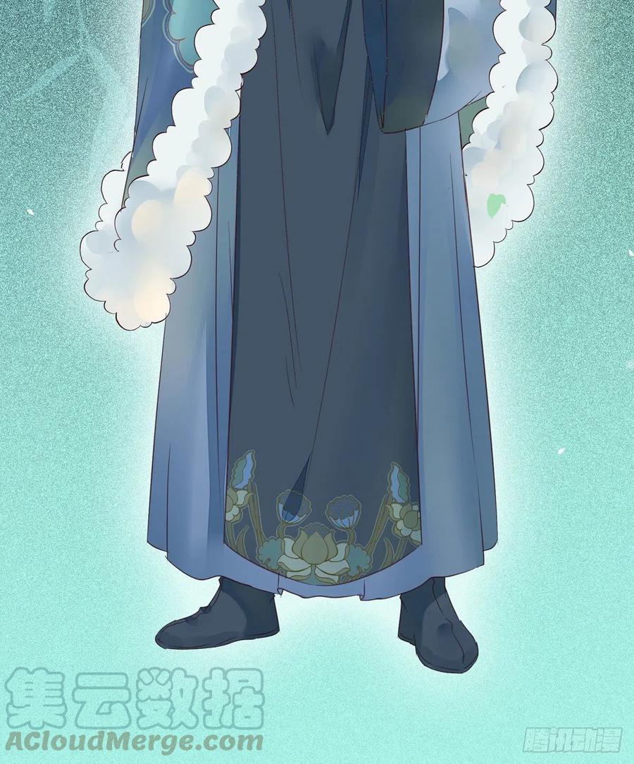 鬼医凤九最新章节免费漫画下拉式在线看漫画,蛇蝎妇人4图