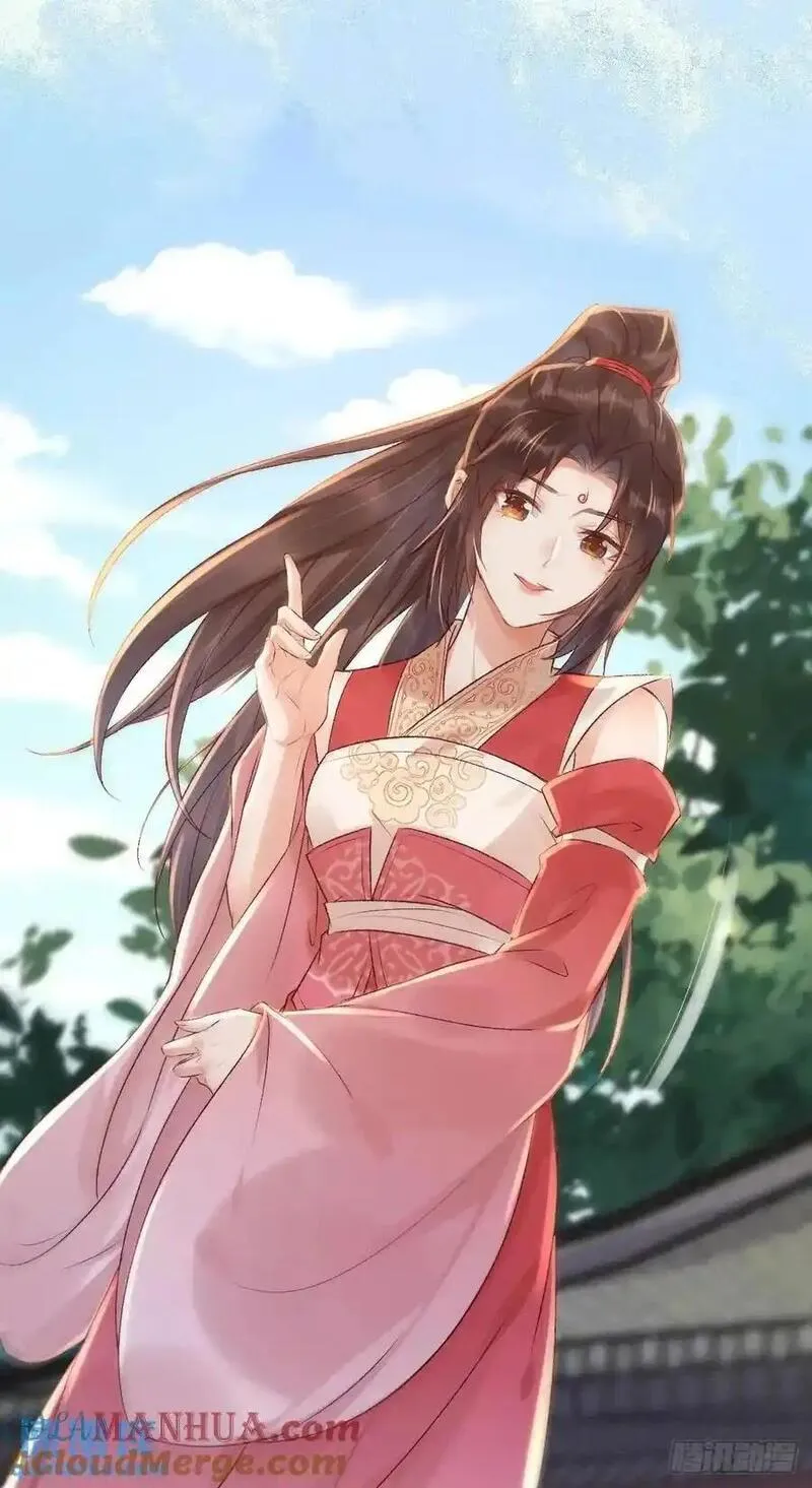 鬼医凤九漫画漫画,602 先见之明4图