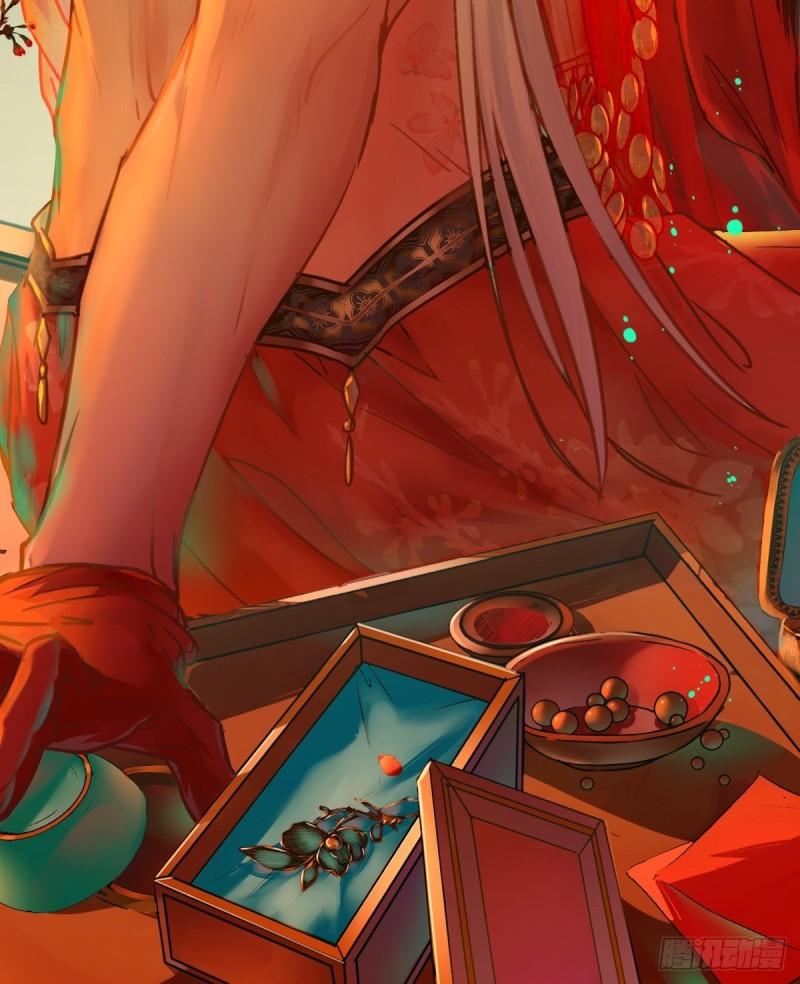 鬼医凤九免费漫画下拉式酷漫屋漫画,仙圣巅峰！5图