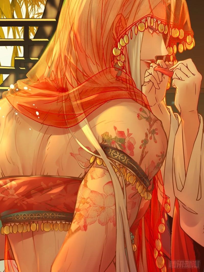 鬼医凤九免费漫画下拉式酷漫屋漫画,仙圣巅峰！4图