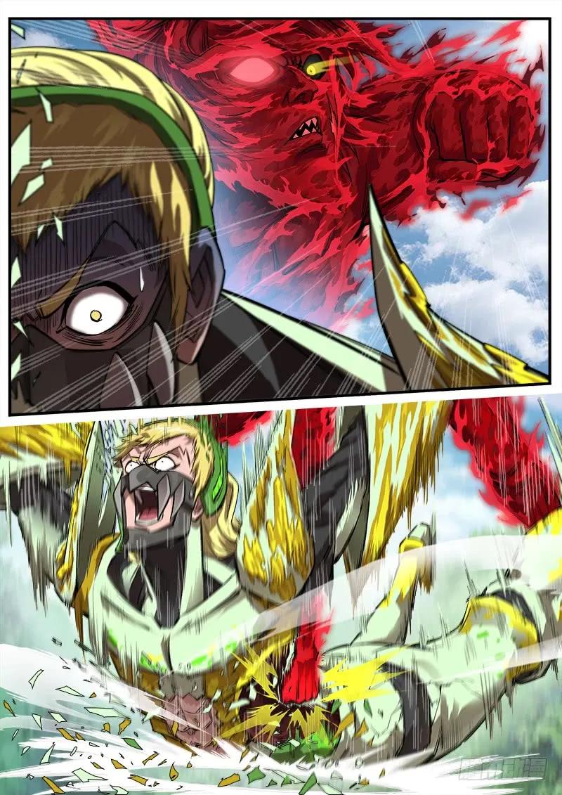 铳火~漫画,101弹：暴走4图