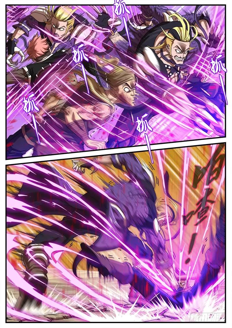 铳火~漫画,62弹：狂哮的猎狗们(2)2图