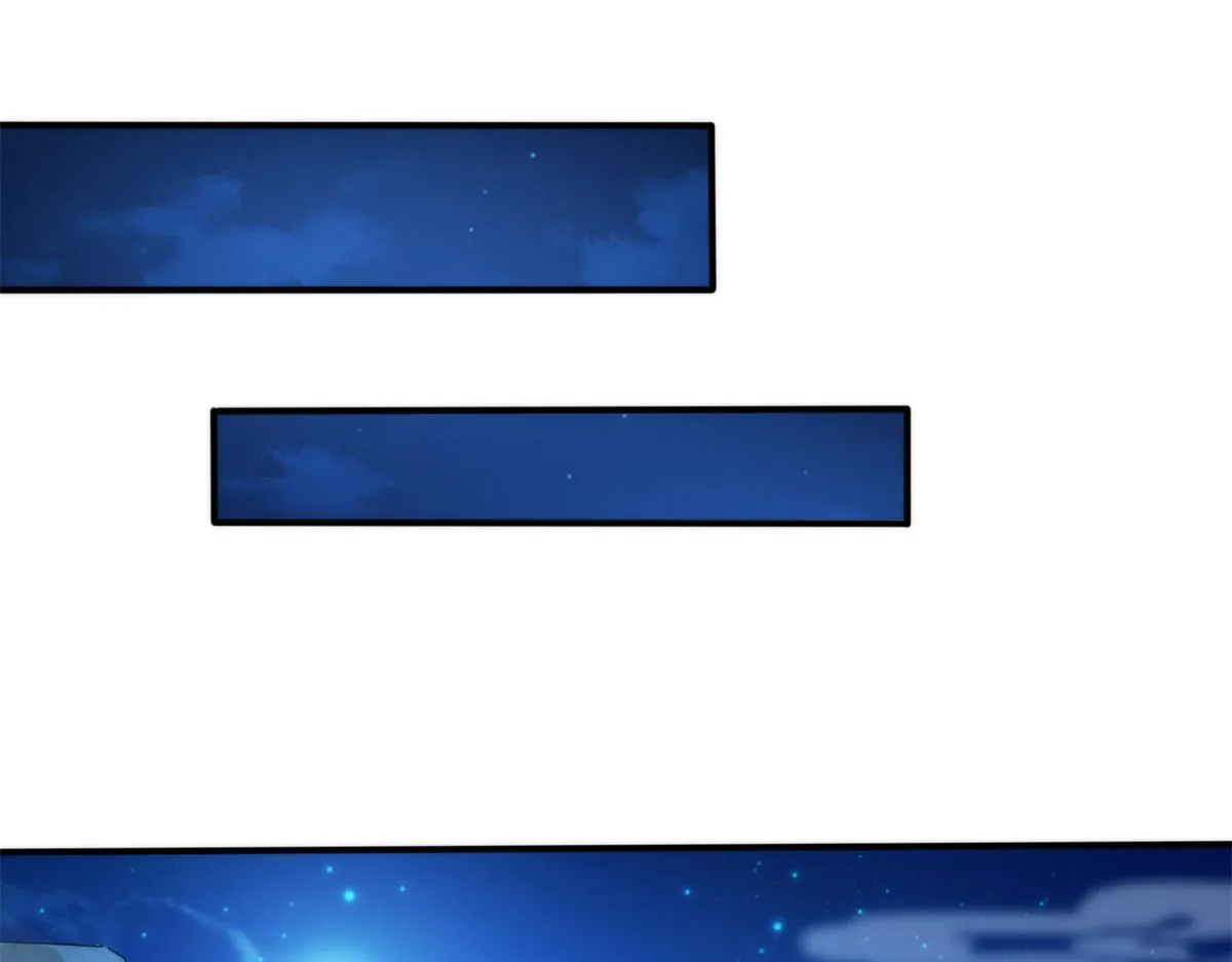 真武世界txt下载全本漫画,063 扰民的好处4图