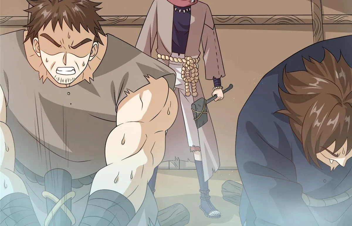 真武世界无弹窗漫画,012 丹药有问题5图