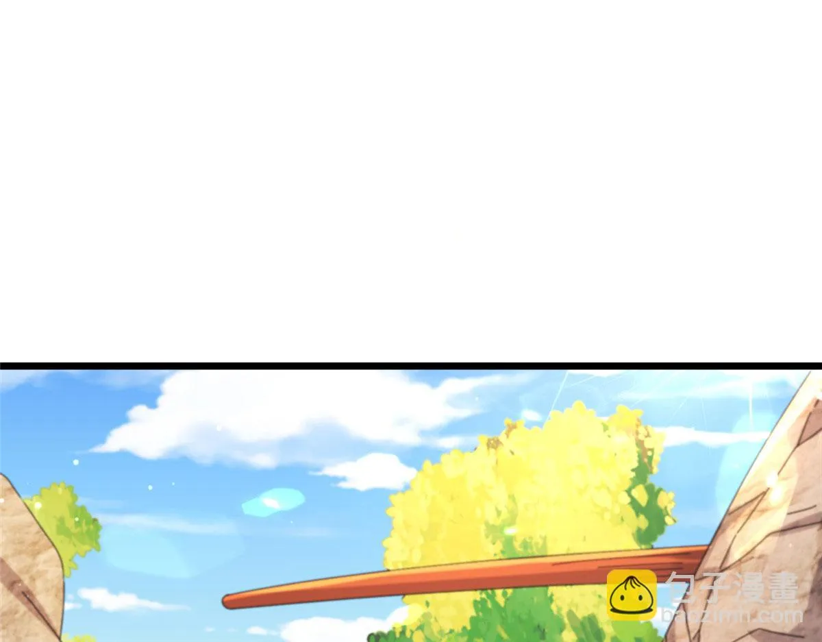 真武世界简介漫画,069 决战准备！4图