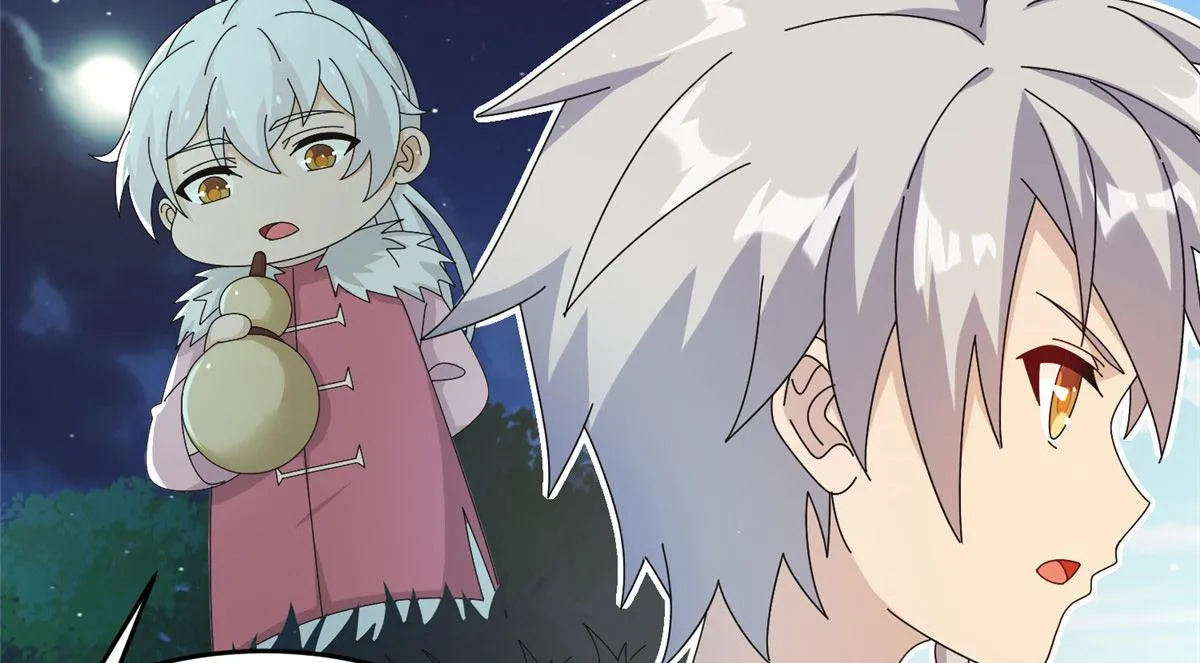 真武世界无弹窗漫画,072 凶光血蛟！5图