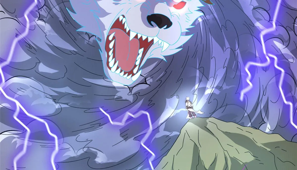 真武世界无弹窗漫画,060 日出汤谷5图