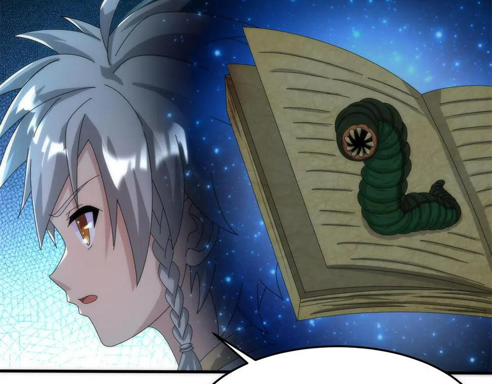 真武世界无弹窗漫画,084 这帅气的决定5图