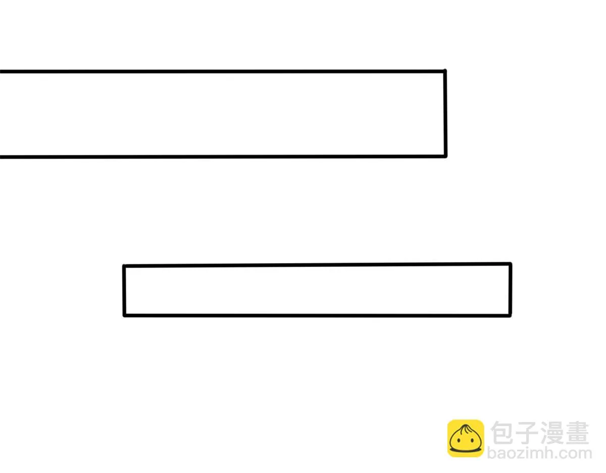 真武世界无弹窗漫画,051 有缘再见4图