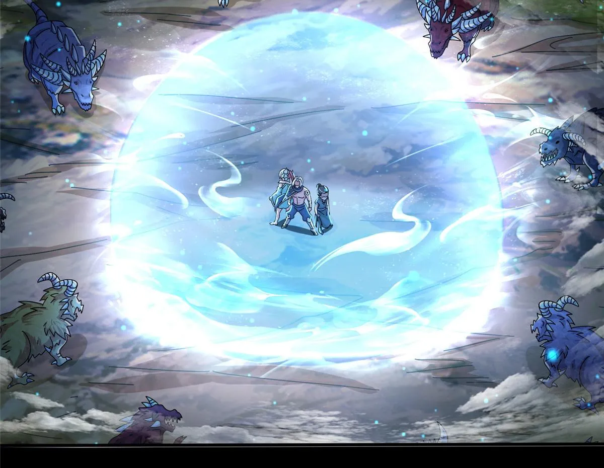 真武世界林铭第几章找到圣美漫画,057（下） 举不动的箭5图