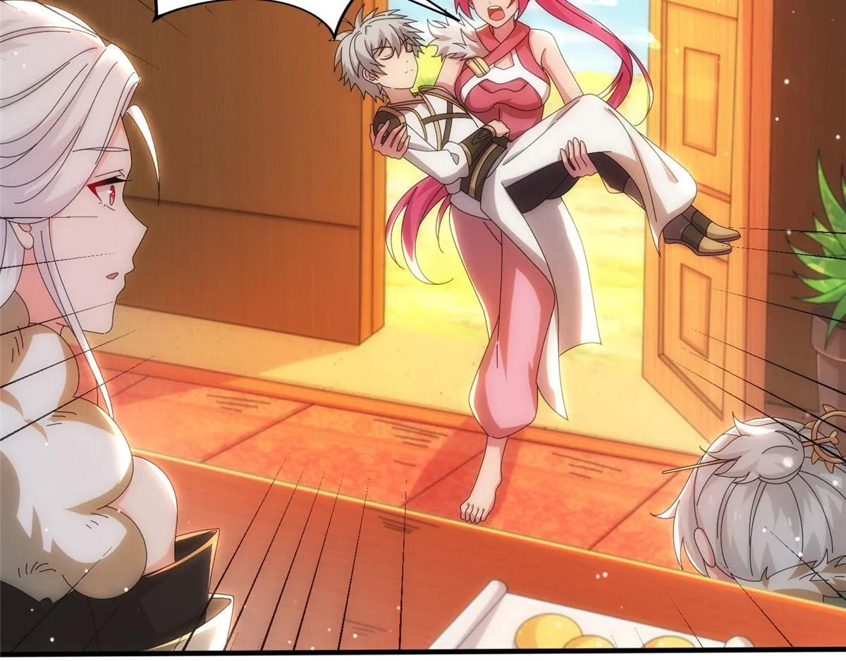 真武世界听书漫画,074 青浪主的深意5图