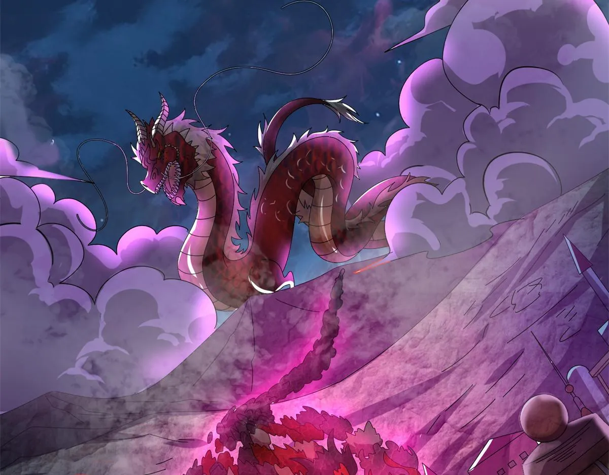 真武世界txt下载全本漫画,068 大功告成！5图