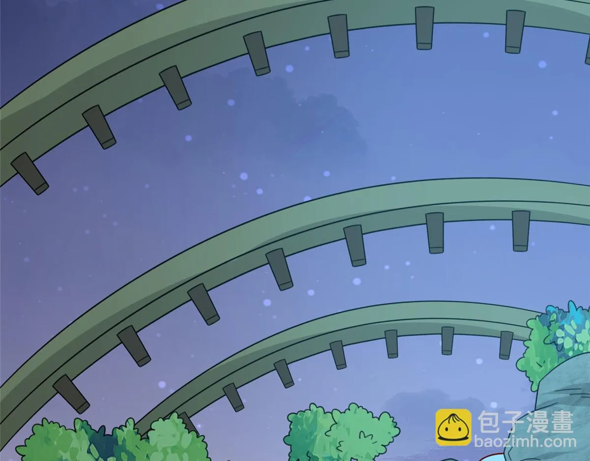 真武世界无弹窗漫画,056 傲娇大小姐5图