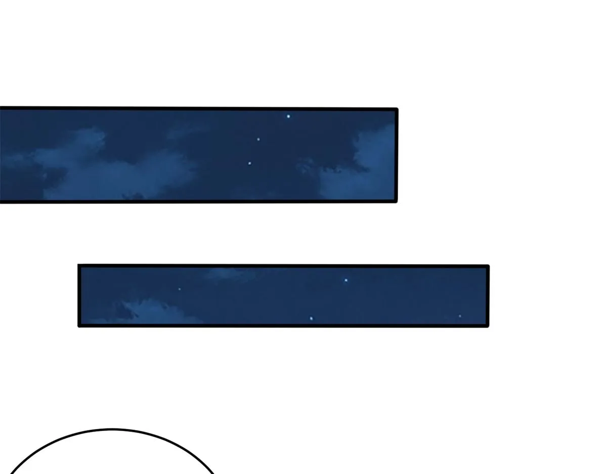 真武世界txt下载笔下文学漫画,067 心事交换4图