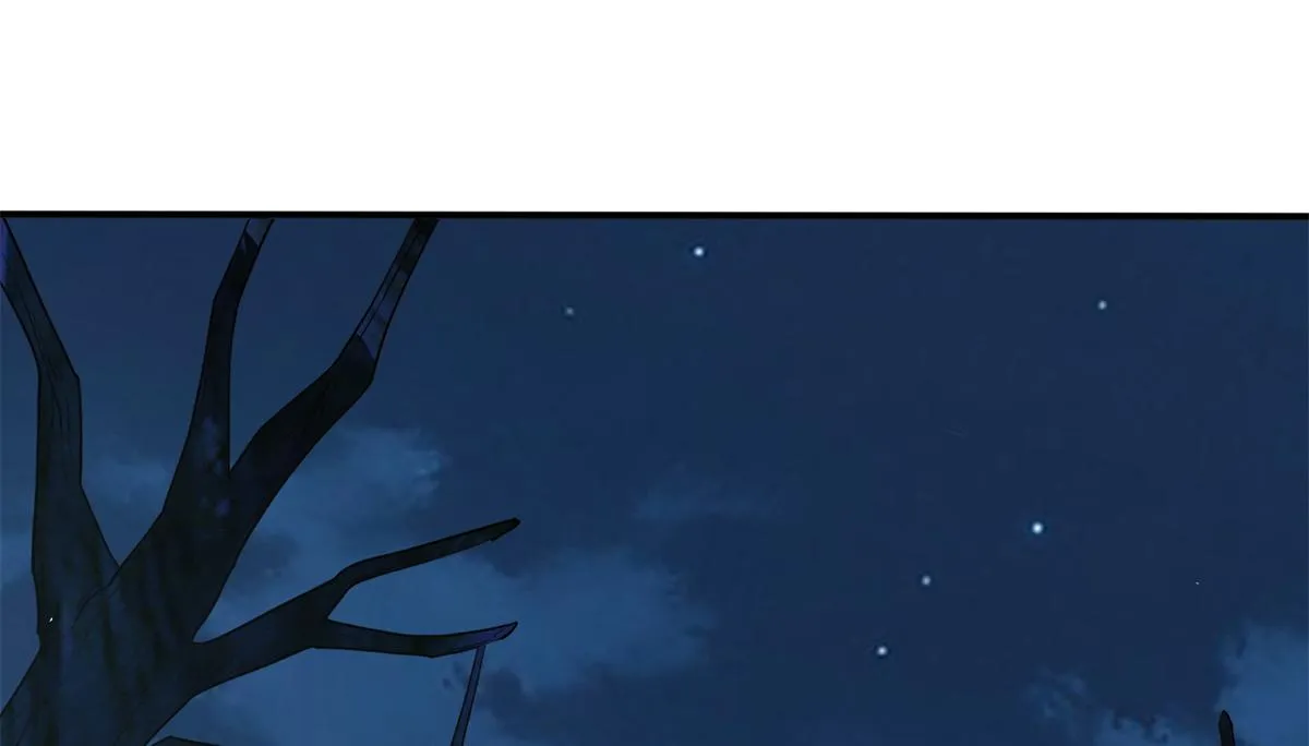 真武世界无弹窗漫画,046 教训连成玉5图