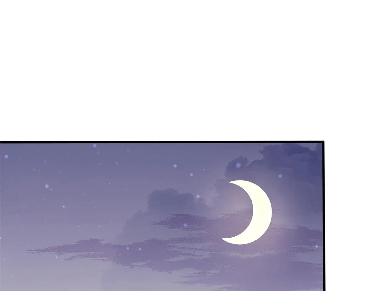 真武世界无弹窗漫画,021（下） 屠尽天下荒族4图