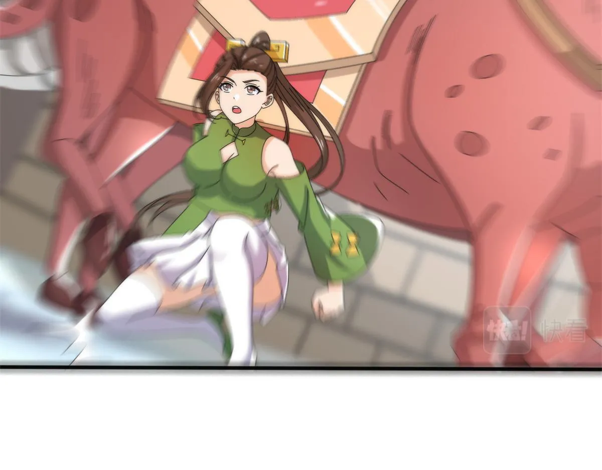 真武世界无弹窗漫画,091 重返神城5图