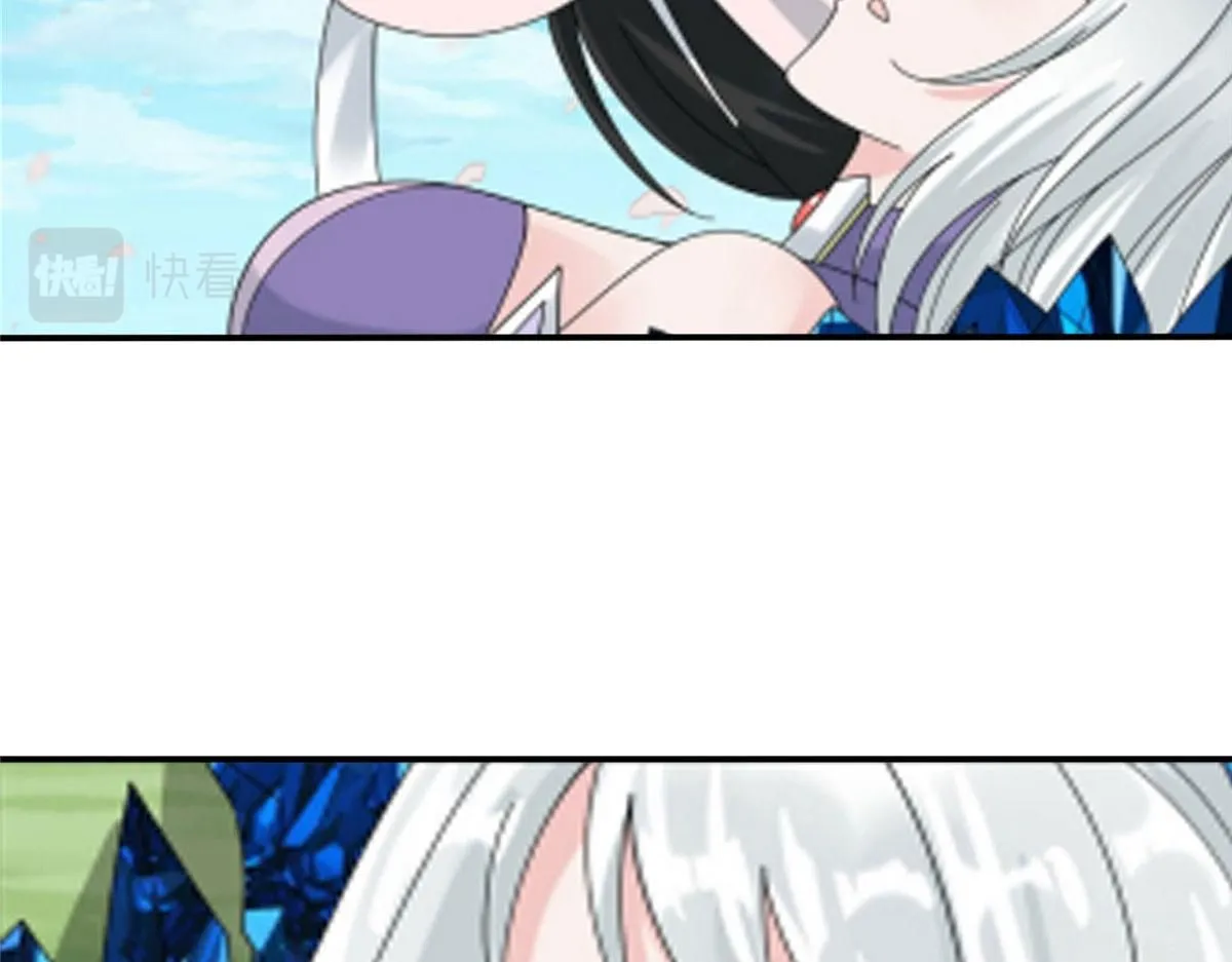 真武世界无弹窗漫画,109 女帝评级之未来可期5图