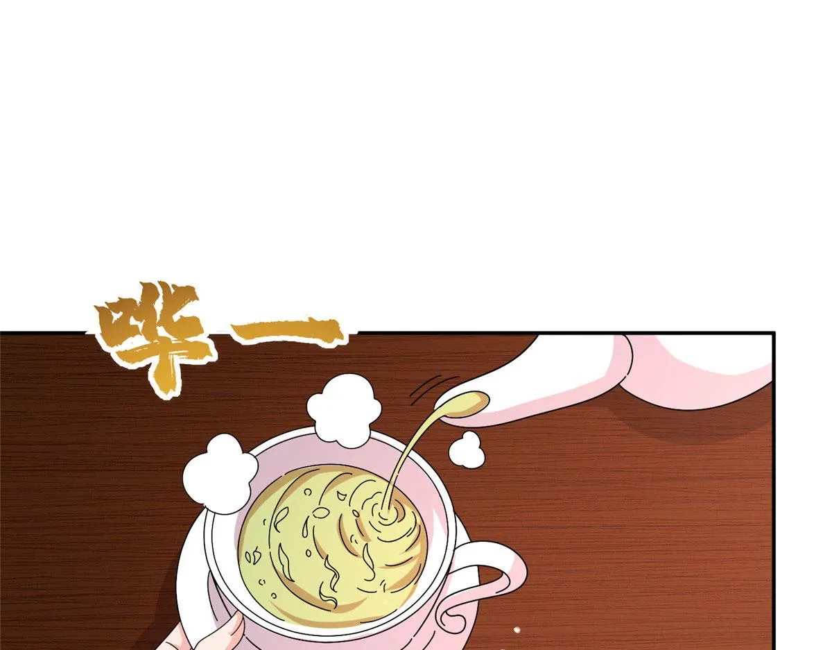 真武世界无弹窗漫画,059 太阿圣法4图