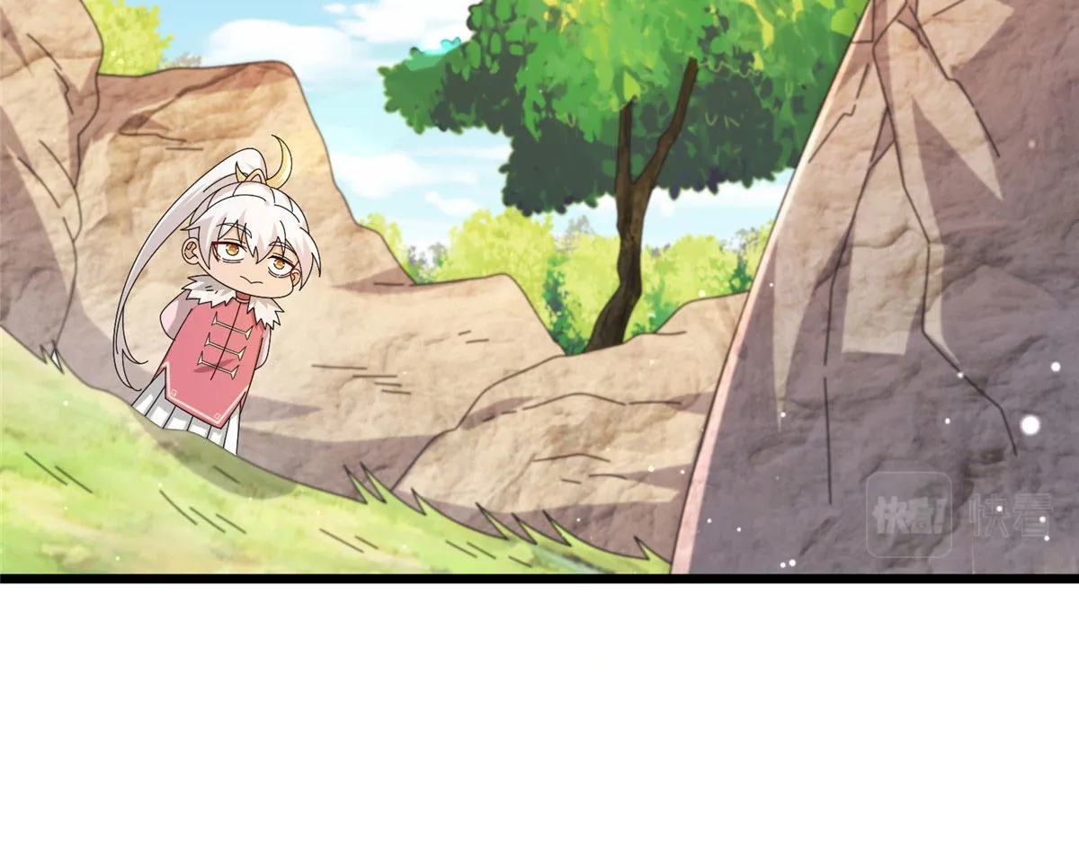 真武世界简介漫画,069 决战准备！5图