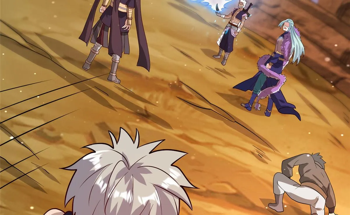 真武世界免费有声小说漫画,042 当年兽王？！5图