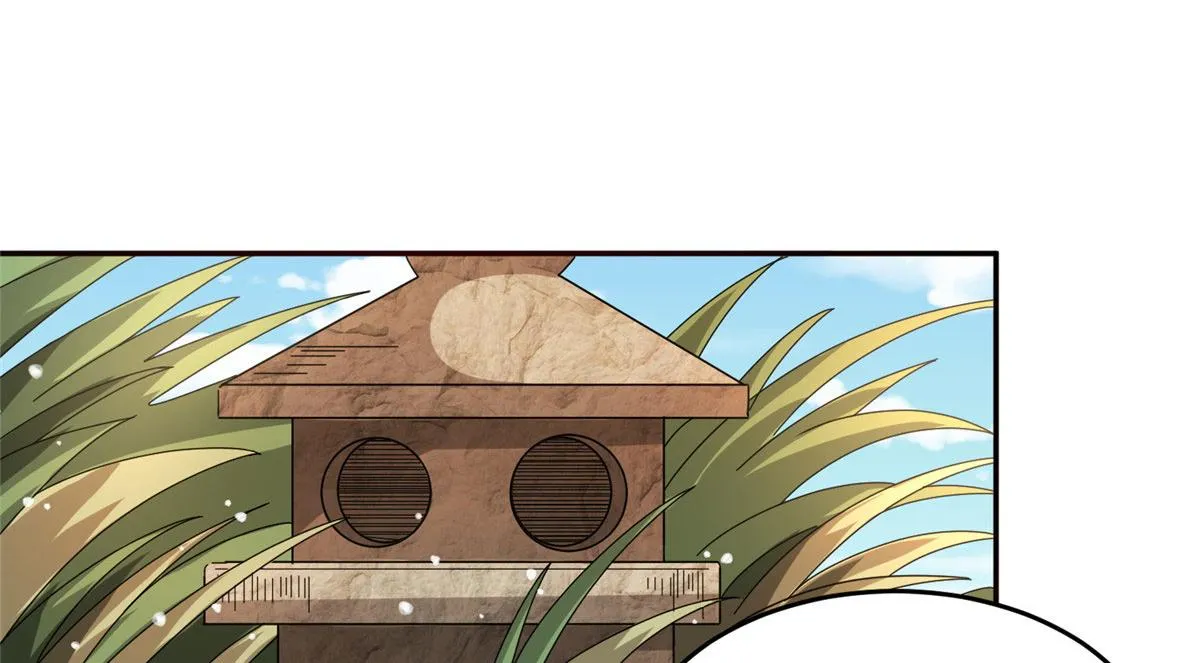 真武世界无弹窗漫画,061 紫晶为令开天破日！5图