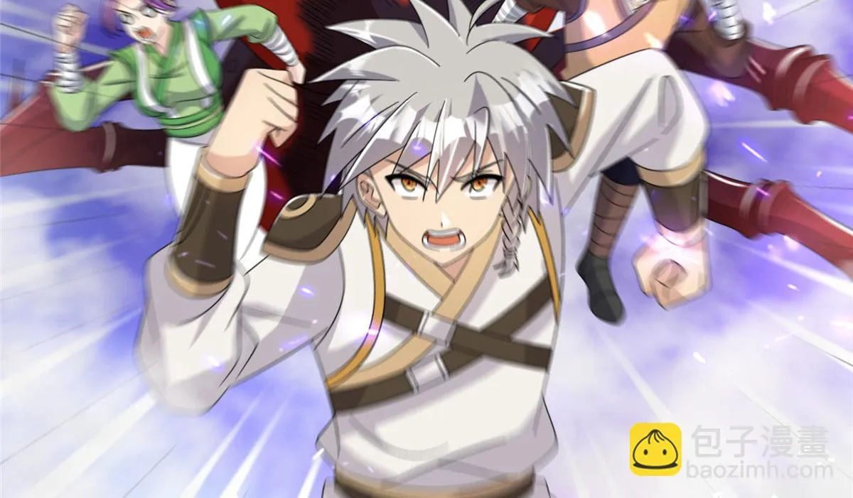 真武世界无弹窗漫画,086 比荒兽更恐怖的人5图