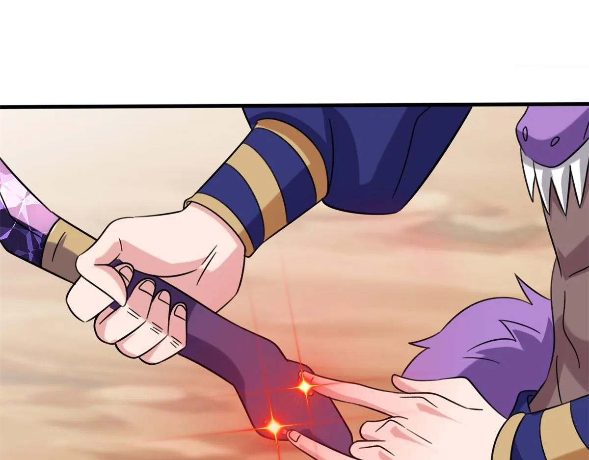 真武世界林铭第几章找到圣美漫画,050 元气化形！5图