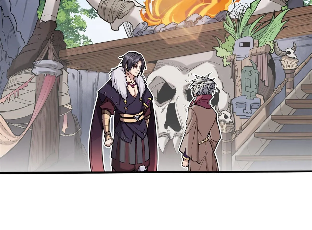 真武世界简介漫画,004 荒骨5图