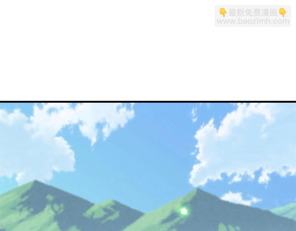 真武世界无弹窗漫画,007 修炼阶梯4图