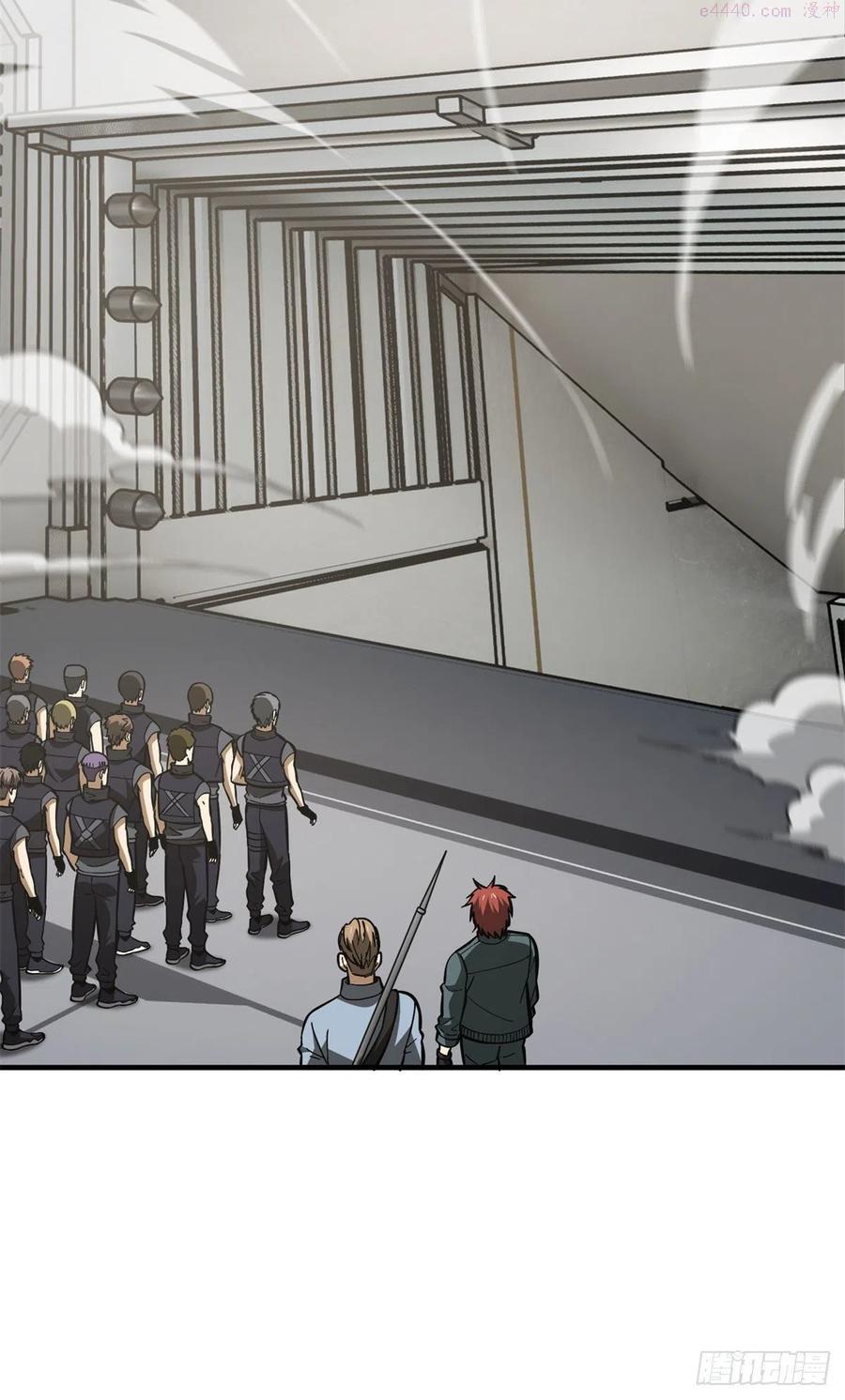 全球高武~漫画,123地窟之门3图