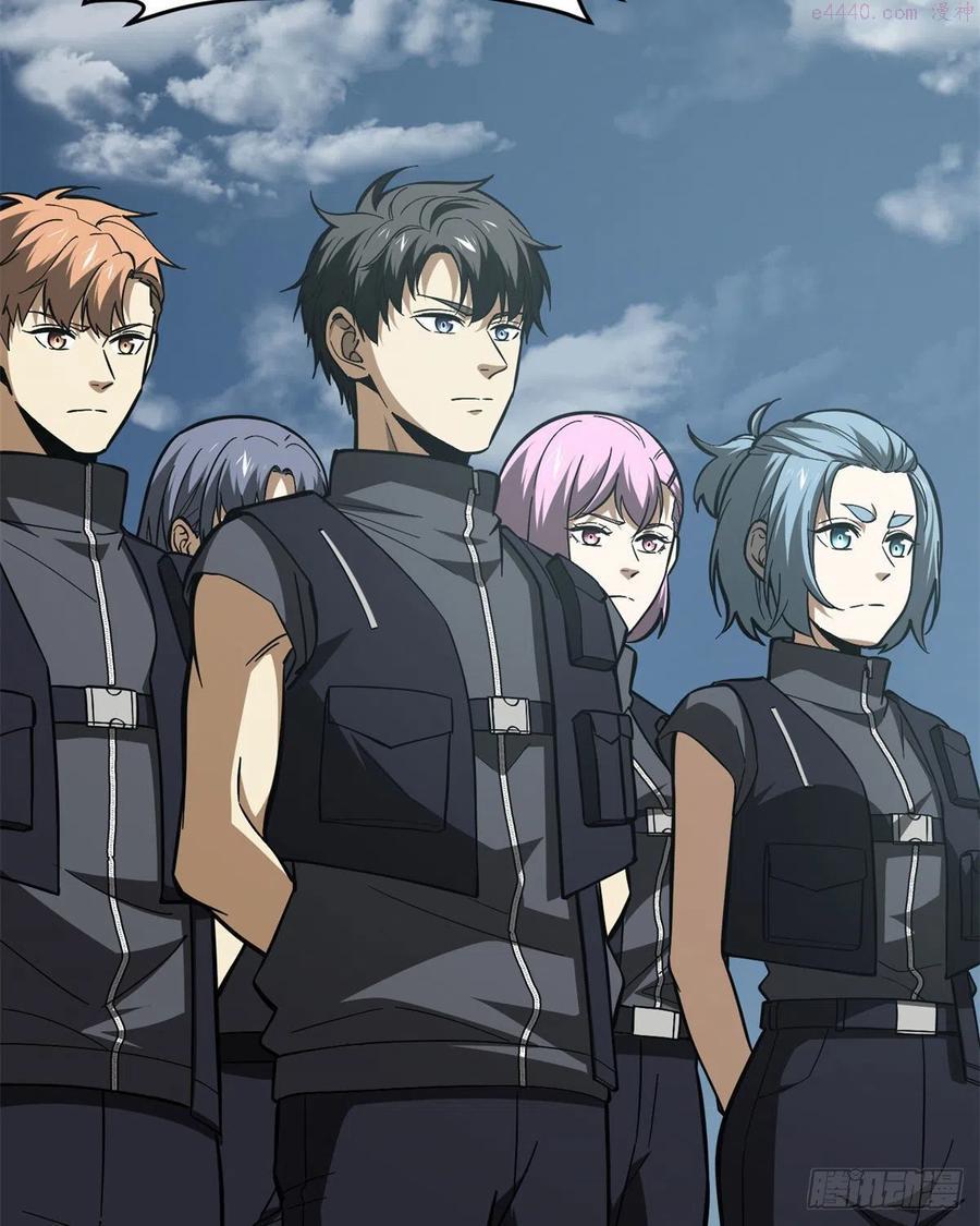 全球高武~漫画,123地窟之门5图